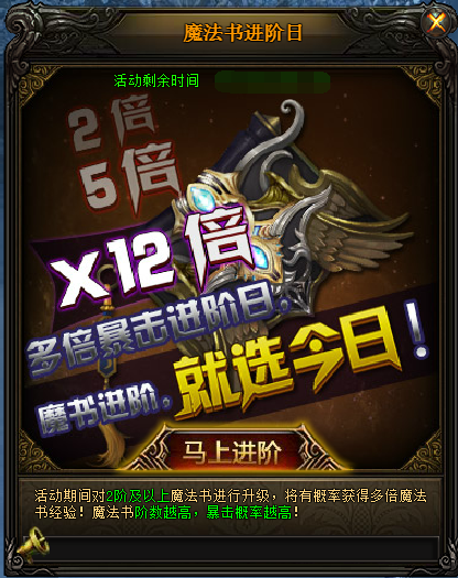 起点中文网_起点游戏_资讯内容